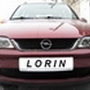 Схемы электрооборудования автомобилей Opel Vectra выпуска 1995-2001 гг. - последний пост от  LORIN 